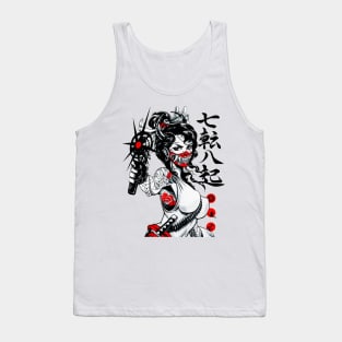 Samurai Cool Geisha Vaporwave Samurai Tank Top